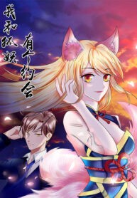 I Have a Date With the Fox Spirit! thumbnail