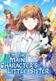 I’m the Main Character’s Little Sister thumbnail