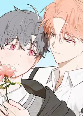 Jungwon's Flower