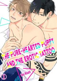 Junjou Wanko to Retsujou Tattoo