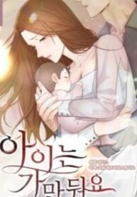 Leave My Child Alone thumbnail