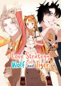 Love Strategy of Wolf and Tiger thumbnail