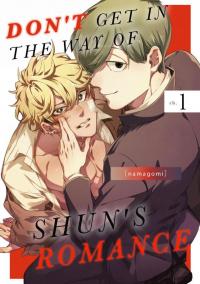 Makitakun No Koiji wo Jamasuru To Shinu thumbnail