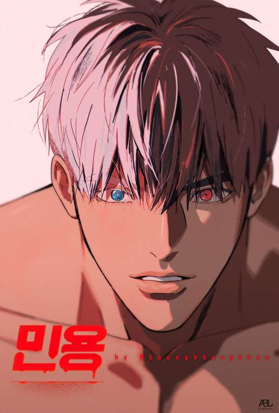 MIGNON thumbnail