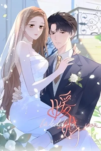 Nuan Hun 100 Tian