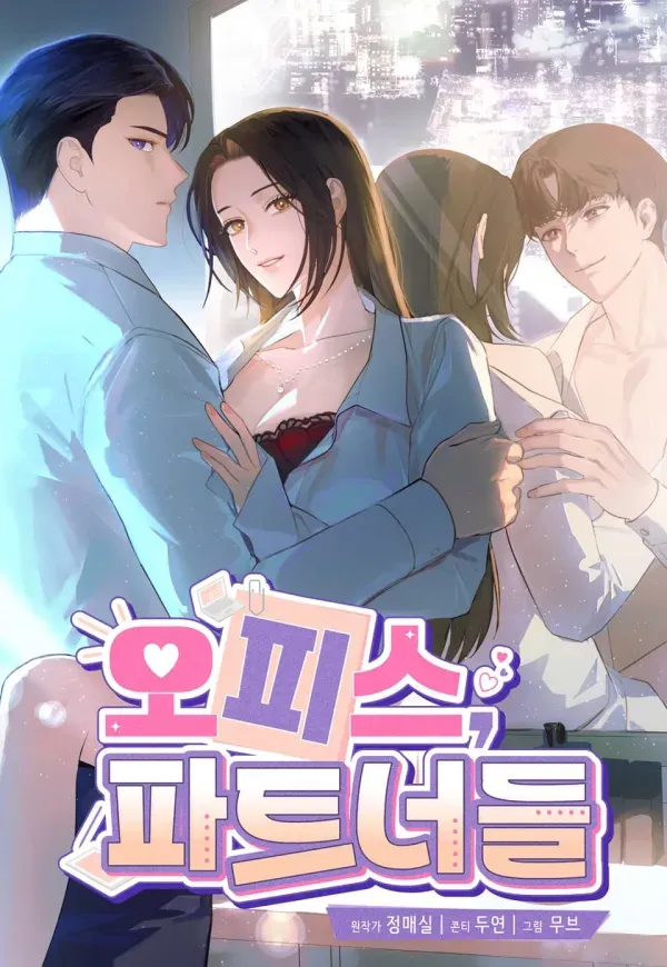 Office Partners thumbnail