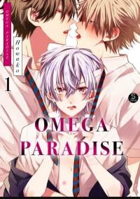 Omega Paradise thumbnail