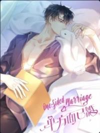 One-sided marriage thumbnail