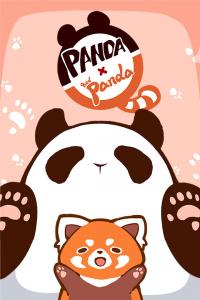 Panda and Red Panda thumbnail