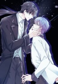 Please Don’t Cry, It Hurt My Heart