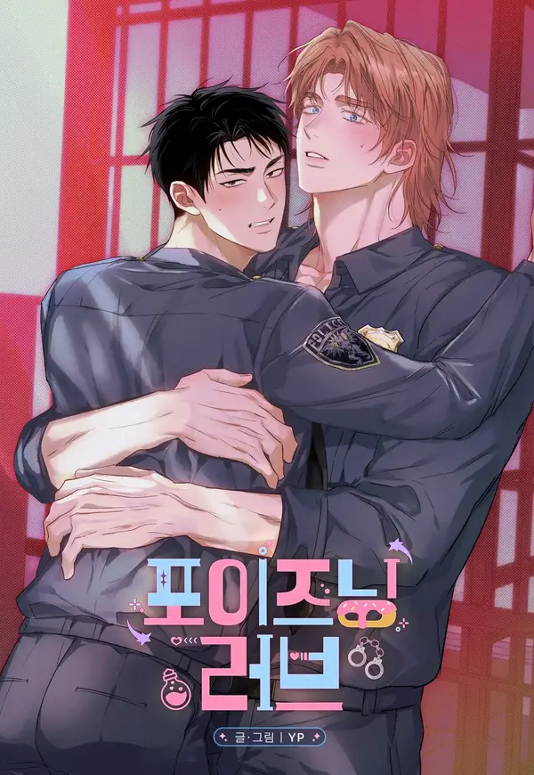 Poisoning Love