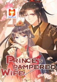 Prince’s Pampered Wife thumbnail