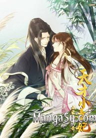 Princess Consort Han Yun Xi