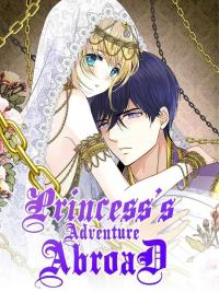 Princess in Adversity (season 2)