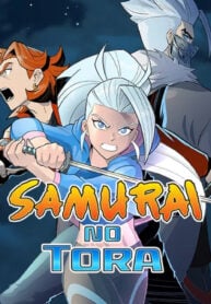 Samurai no Tora thumbnail