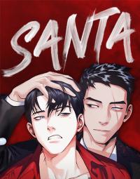 Santa (Taeyangshin)