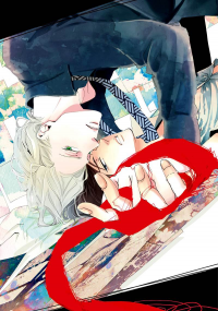 Sensual Reminder