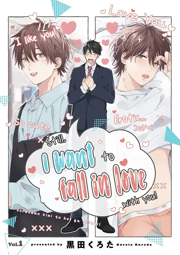 Soredemo Kimi to Koi ga Shitai!