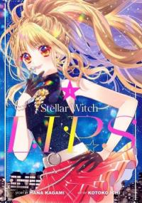 Stellar Witch LIP☆S thumbnail