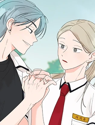 Summers ~Fellows in Love~ thumbnail