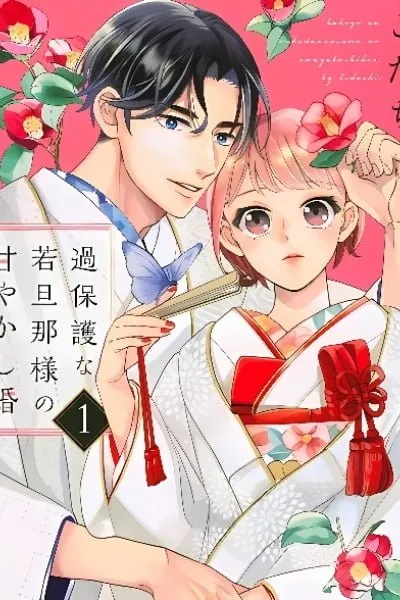 Sweetly Pampered Marriage