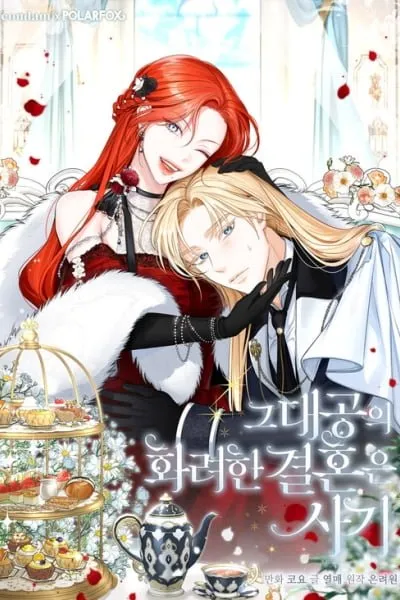 The Archduke's Fabulous Fake Marriage
