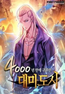 The Archmage Returns After 4000 Years