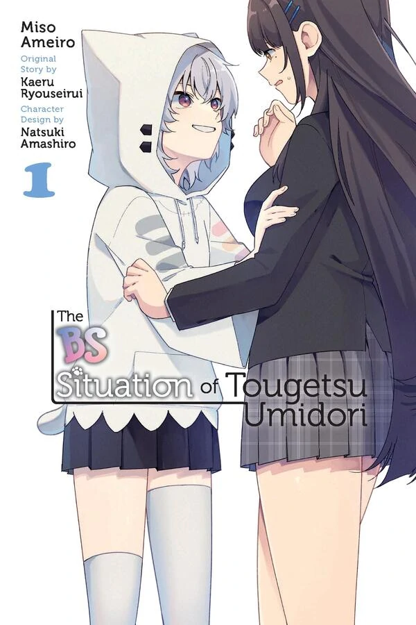 The BS Situation of Tougetsu Umidori