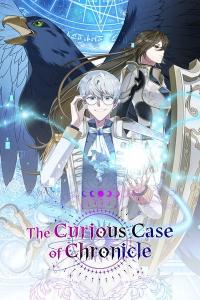 The Curious Case of Chronicle「Official」 thumbnail