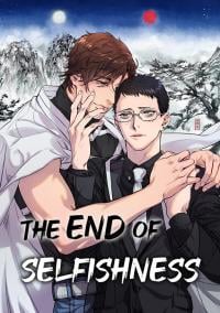 The End of Selfishness thumbnail