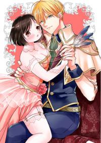 The King's Love Etched on Her Curvy Body