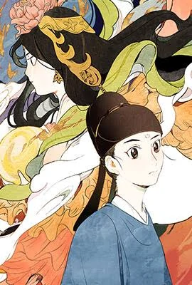 The Land of Flowers thumbnail