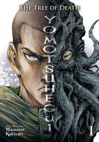 The Tree of Death: Yomotsuhegui «Official» thumbnail