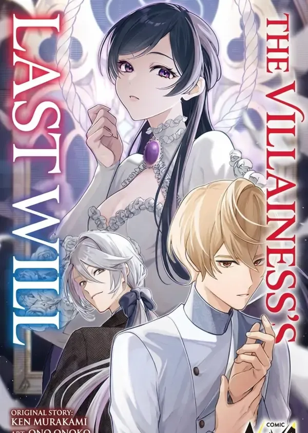 The Villainess’s Last Will