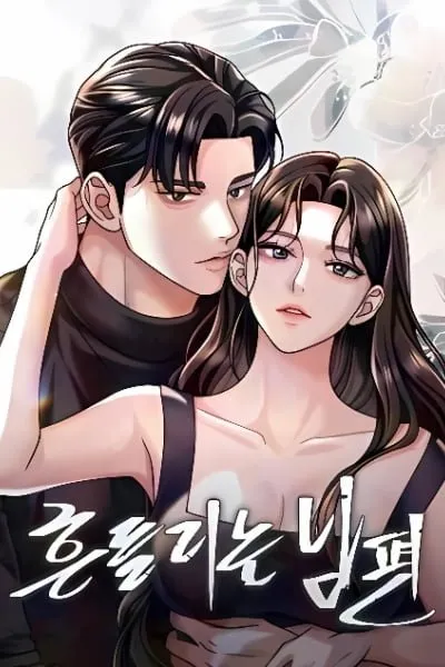 The Wavering Husband thumbnail