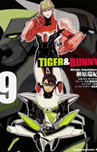 Tiger & Bunny (SAKAKIBARA Mizuki) thumbnail