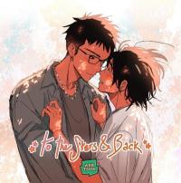 To The Stars and Back