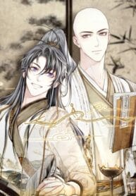 Tong Qian Kan Shi