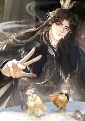 Tuojiang