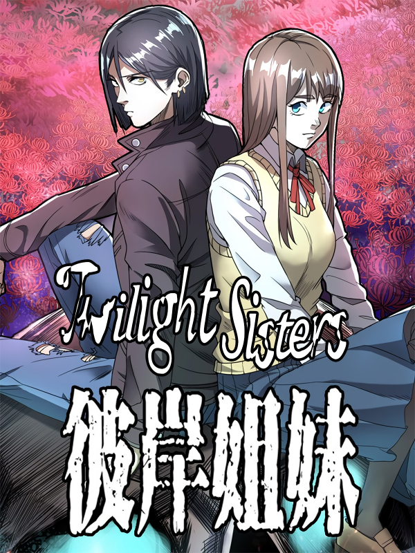 Twilight Sisters thumbnail