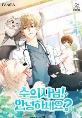 Veterinarian! Hello?