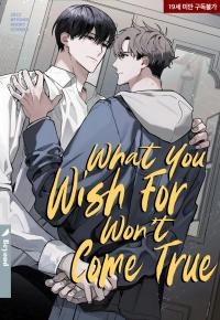 What You Wish For Won't Come True thumbnail
