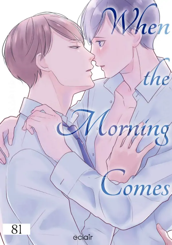 When The Morning Comes