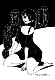 Yandere Kirenai