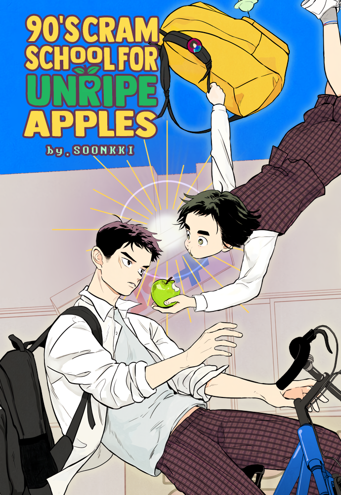 90's Cram School for Unripe Apples thumbnail
