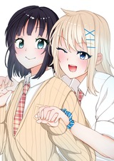 a Yuri Manga Between a Delinquent And a Quiet Girl That Starts From a Misunderstanding thumbnail