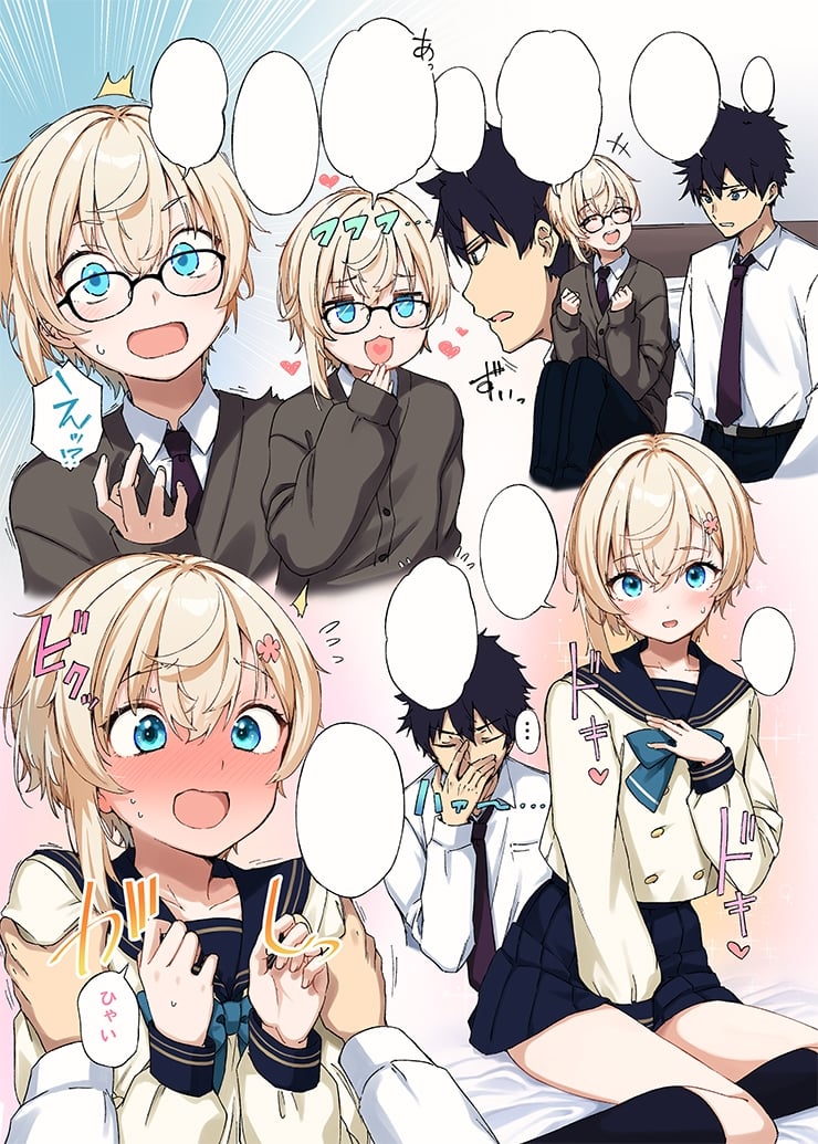 Ama-ama Shinyuu Otokonoko
