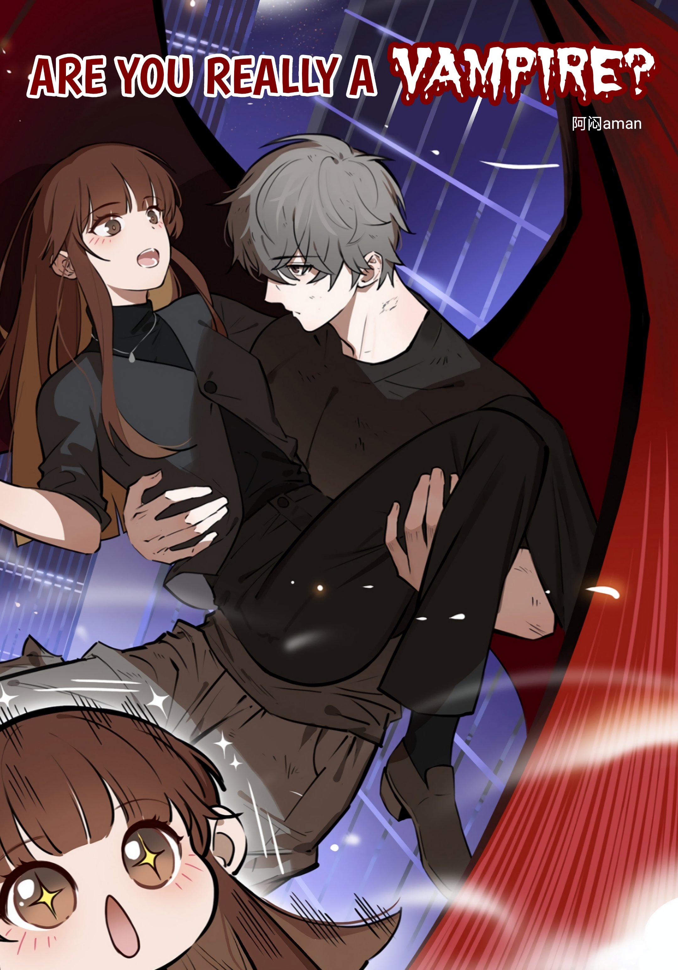Are You Really a Vampire?
