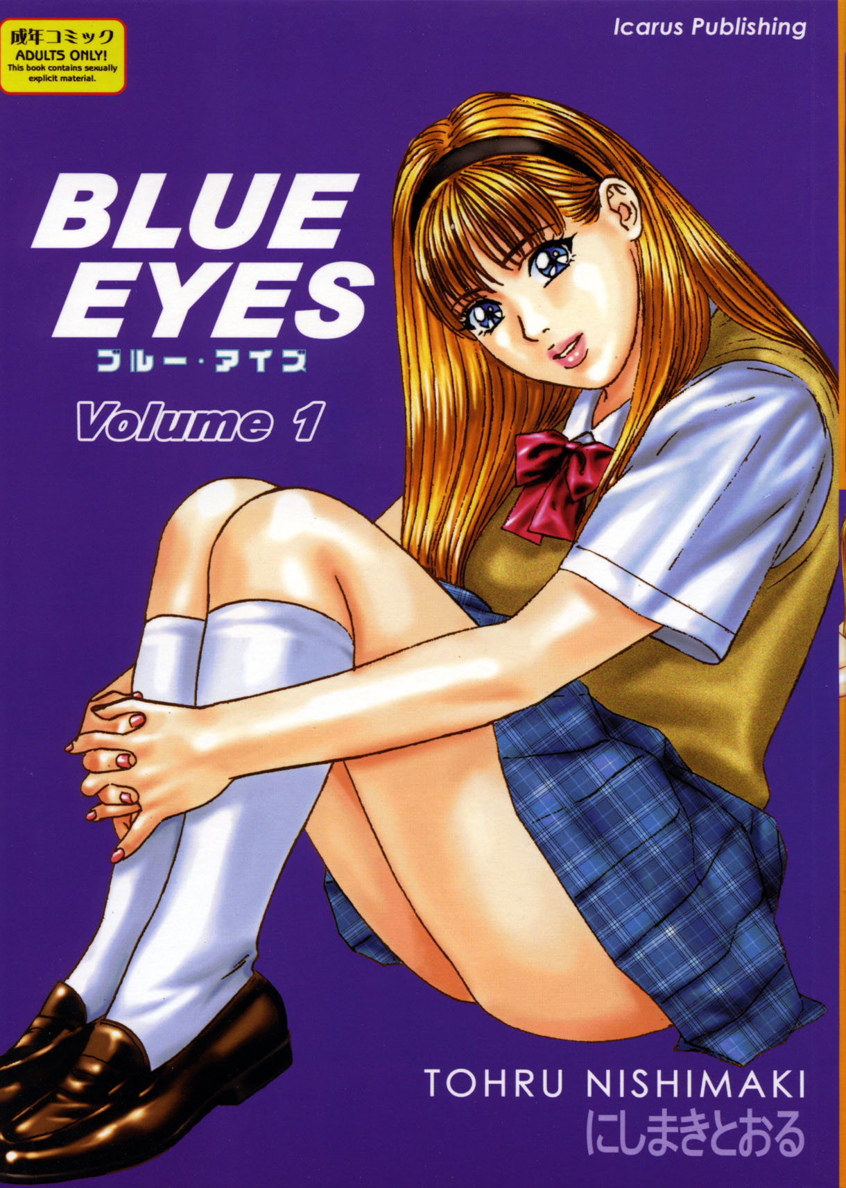 Blue Eyes
 h