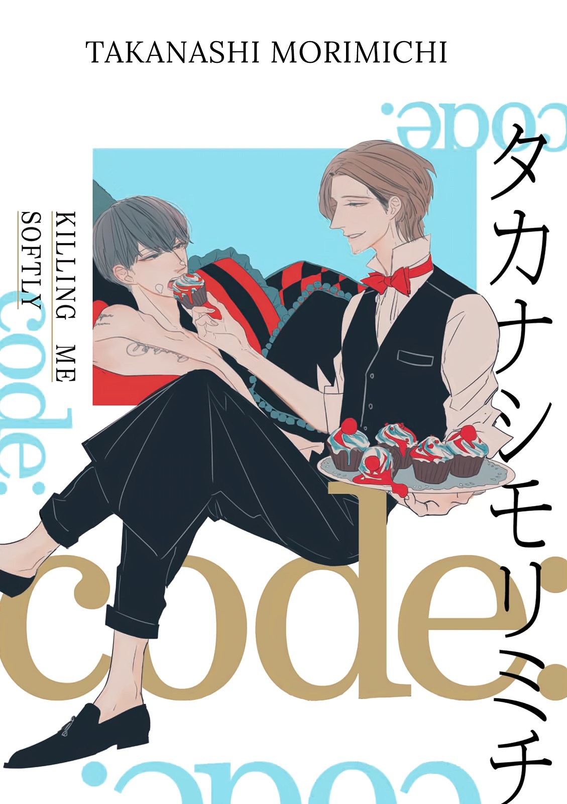Code: